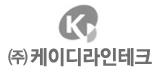 KD라인테크