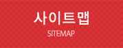 sitemap